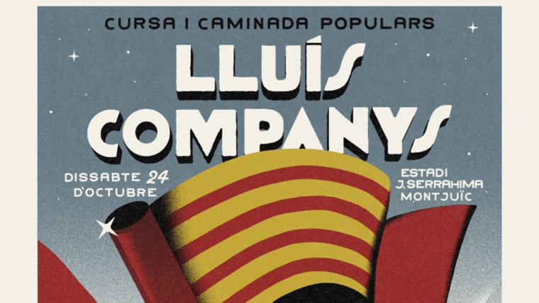 XIX Lluís Companys Race and Walk