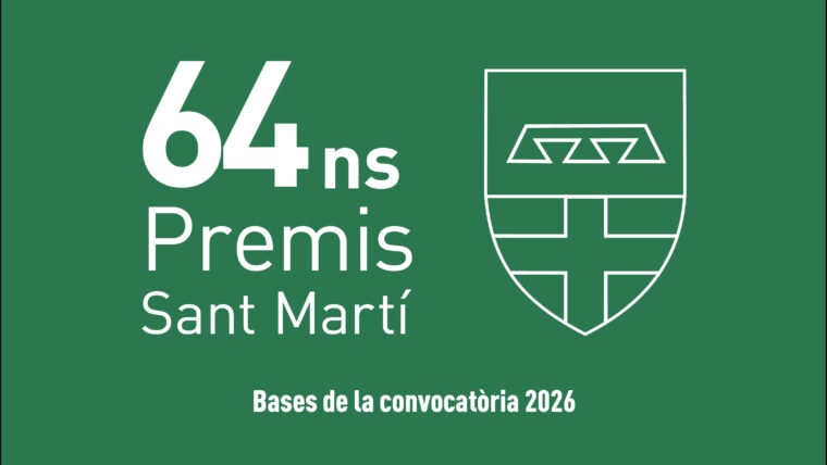 Convocatòria: 64a edició dels Premis Sant Martí