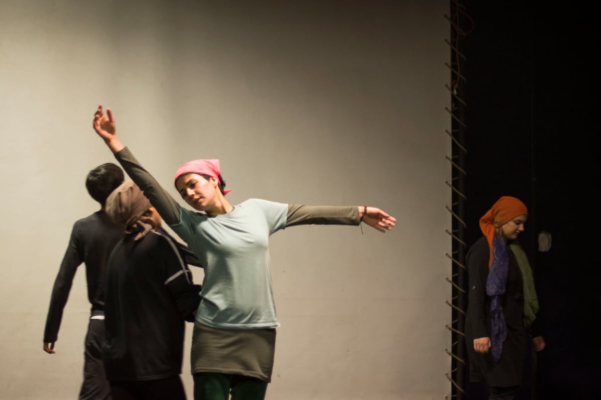 Show: "La incertidumbre. Open Rehearsal"
