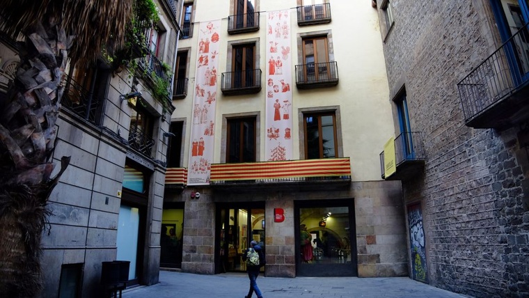 Exposición: "¡Restaurados!"