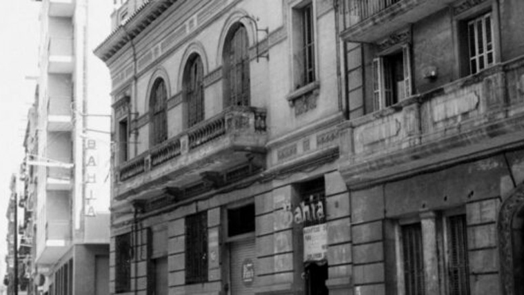 Visites a la Lleialtat "Si les parets parlessin"